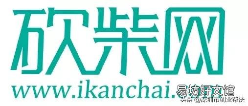 12个创业网站分享 大学生手机网上创业平台有哪些