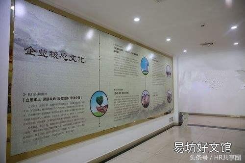 宣传企业文化最有效的方法 企业文化推广经典案例和方案