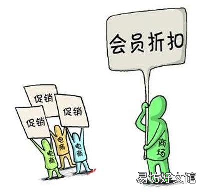 品牌运营推广快速见效的方法 新产品如何提升品牌知名度