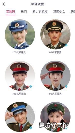品牌运营推广快速见效的方法 新产品如何提升品牌知名度