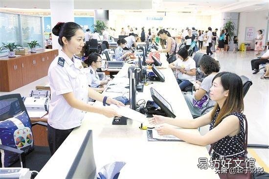 成立新公司需要的条件和详细流程 设立公司流程图