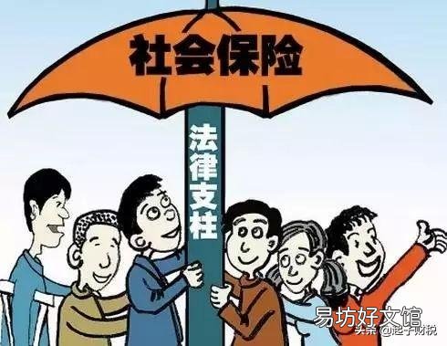 成立新公司需要的条件和详细流程 设立公司流程图