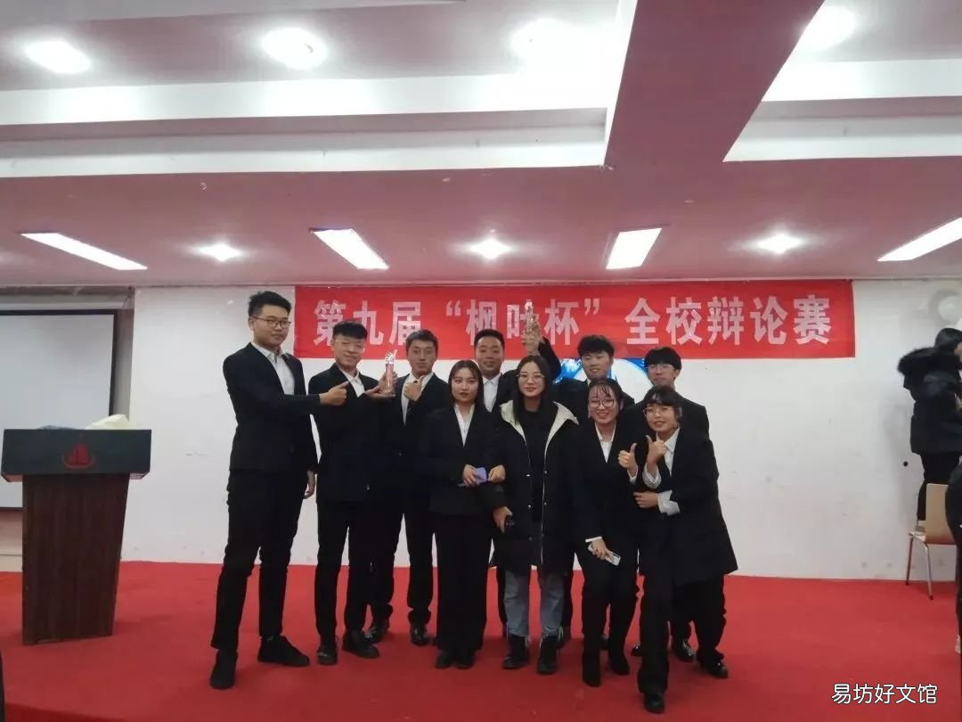 未来最受欢迎的10个行业 未来行业发展趋势好的前十名