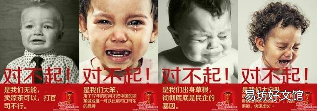 产品网络推广的免费渠道和方法 如何进行产品推广