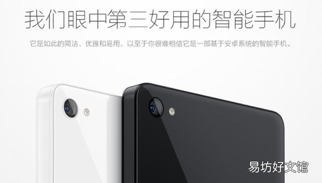 产品网络推广的免费渠道和方法 如何进行产品推广