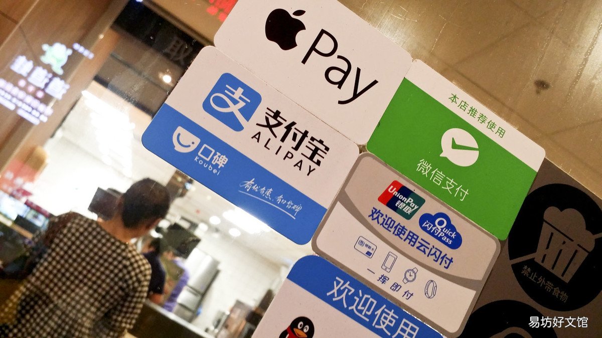 微信转错账的正确撤回方法 微信转账怎么快速撤回取消