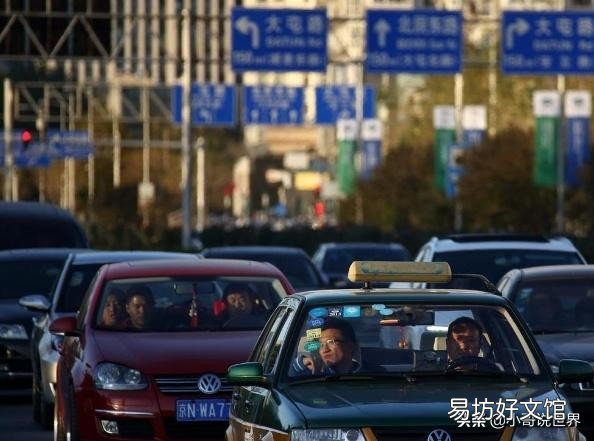 滴滴内部员工曝光其真实性 滴滴宣布关闭私家车是真的吗