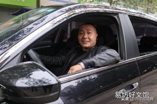 滴滴内部员工曝光其真实性 滴滴宣布关闭私家车是真的吗