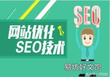 秒收录秒排名的技巧 百度快照排名的原理和方法