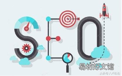 秒收录秒排名的技巧 百度快照排名的原理和方法