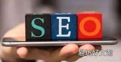 秒收录秒排名的技巧 百度快照排名的原理和方法