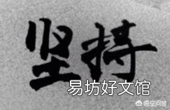 今日头条怎么发布作品才能得到更多的推荐？