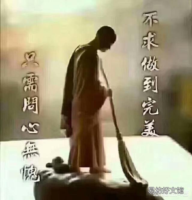 如果别人逼你走到无路可退你该怎么办?