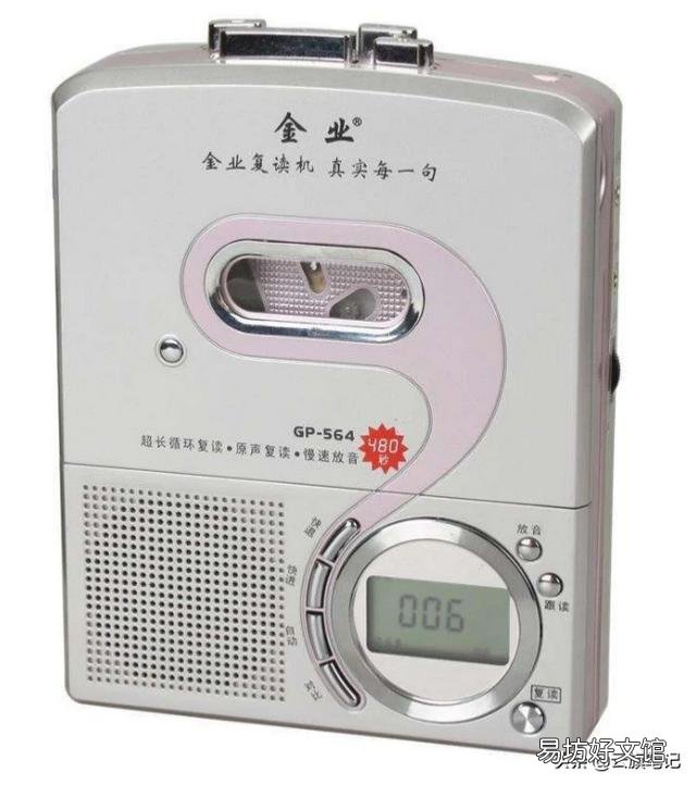 敢不敢说出暴露年龄的三样玩具?
