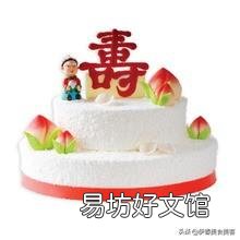 老大月薪两万给父母过生日花500，老二月薪两千给父母过生日花200，谁有孝心？