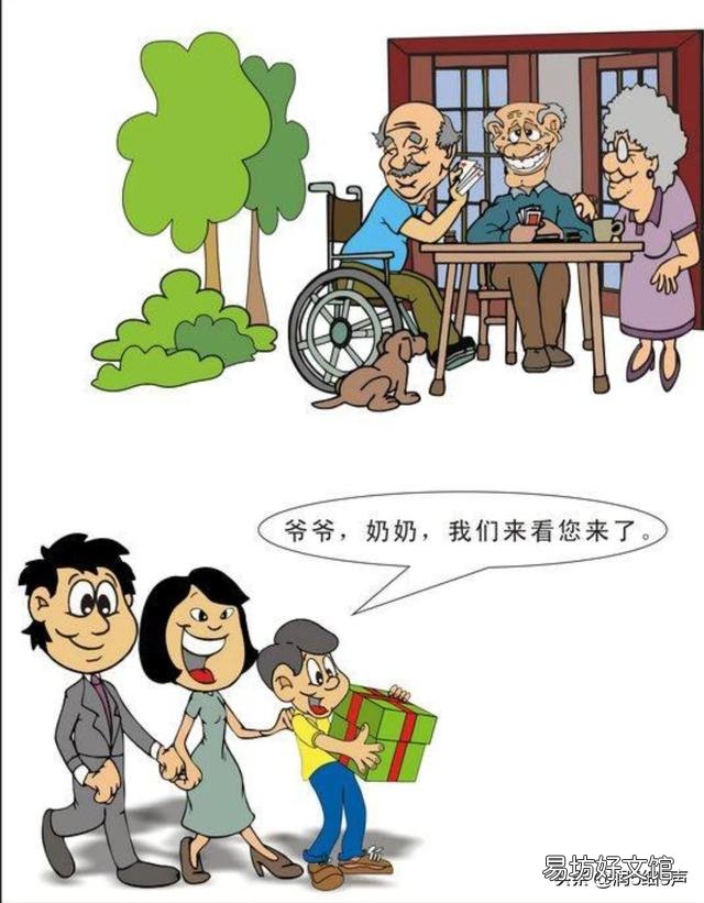 老大月薪两万给父母过生日花500，老二月薪两千给父母过生日花200，谁有孝心？