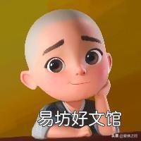 把你小时候的第一张照片和现在的照片分享出来,让我们一起品味?