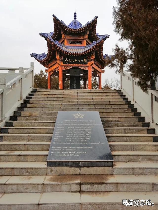 能分享你家乡的美景照吗?