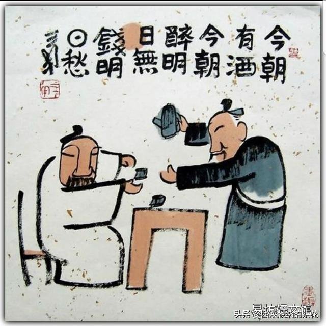 老公每天晚上都要喝点酒,但从不喝多,该怎么劝他戒掉?
