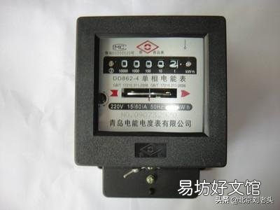 电表一年多没走电度,但供电正常,供电局要我补电费,要怎么补?