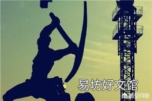 出句:国兴君子梦;请对句?