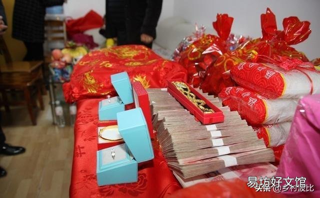 朋友结婚,我随礼2000。晚上收到短信说以后不要再联系了,2000少吗?