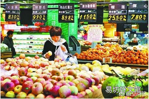 我怎么感觉从19年开始,很多东西都悄悄涨价了?除了水果,您还觉得什么涨了?