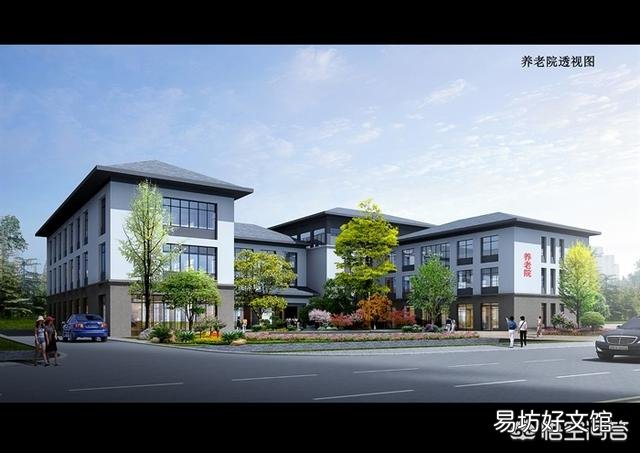 农村五保户无住房,能申请住房吗?怎样申请?