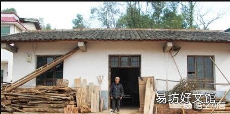 农村五保户无住房,能申请住房吗?怎样申请?