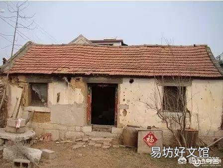 农村五保户无住房,能申请住房吗?怎样申请?