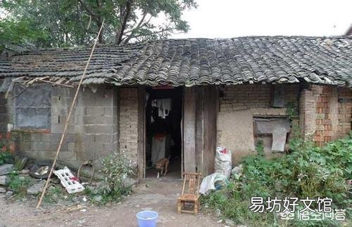 农村五保户无住房,能申请住房吗?怎样申请?