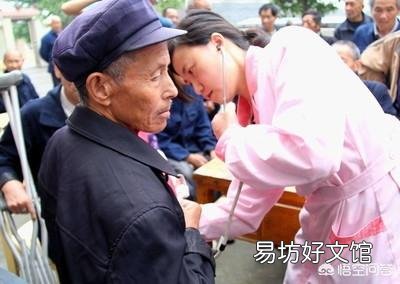 农村五保户无住房,能申请住房吗?怎样申请?