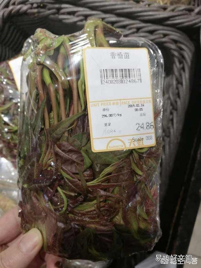 农村种植香椿为什么只吃头两茬,第三茬开始为什么不能吃?