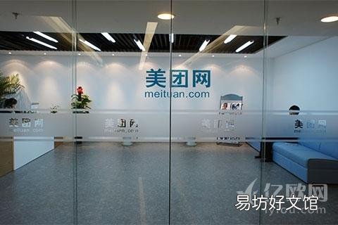 口碑好的线上购物十大品牌 2020年网购排行榜前十名