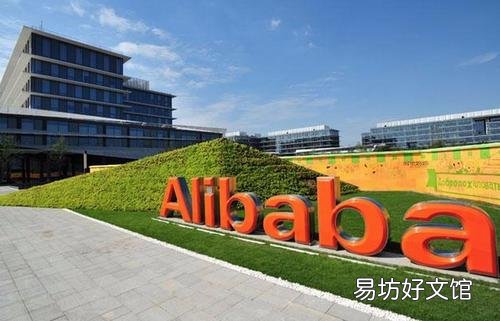 口碑好的线上购物十大品牌 2020年网购排行榜前十名