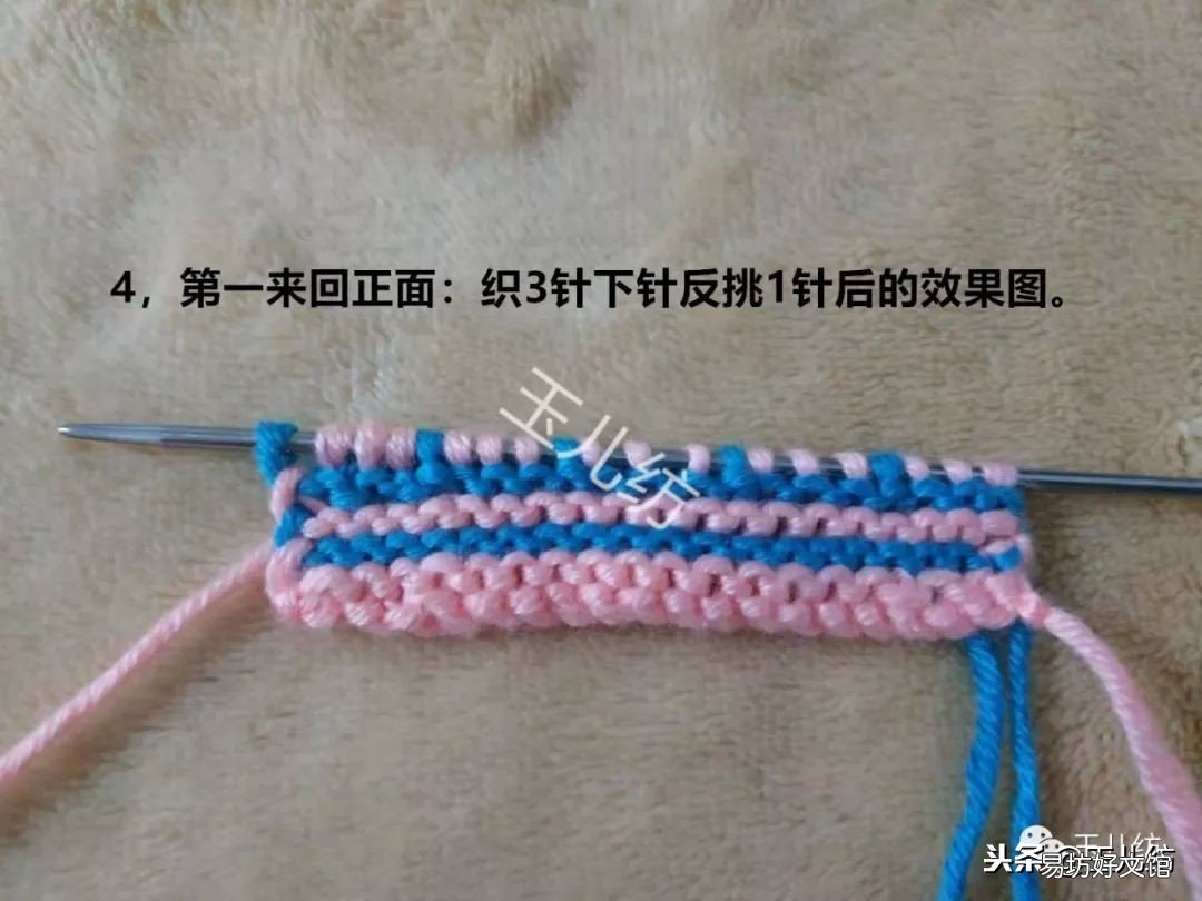 图解新式毛线拖鞋零基础教程 学打毛线拖鞋新花样慢动作