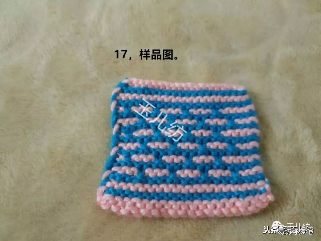 图解新式毛线拖鞋零基础教程 学打毛线拖鞋新花样慢动作