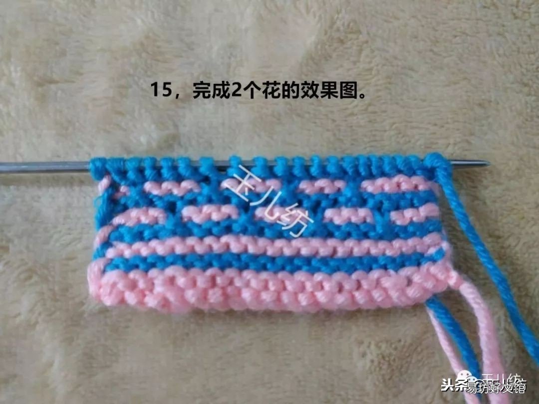 图解新式毛线拖鞋零基础教程 学打毛线拖鞋新花样慢动作