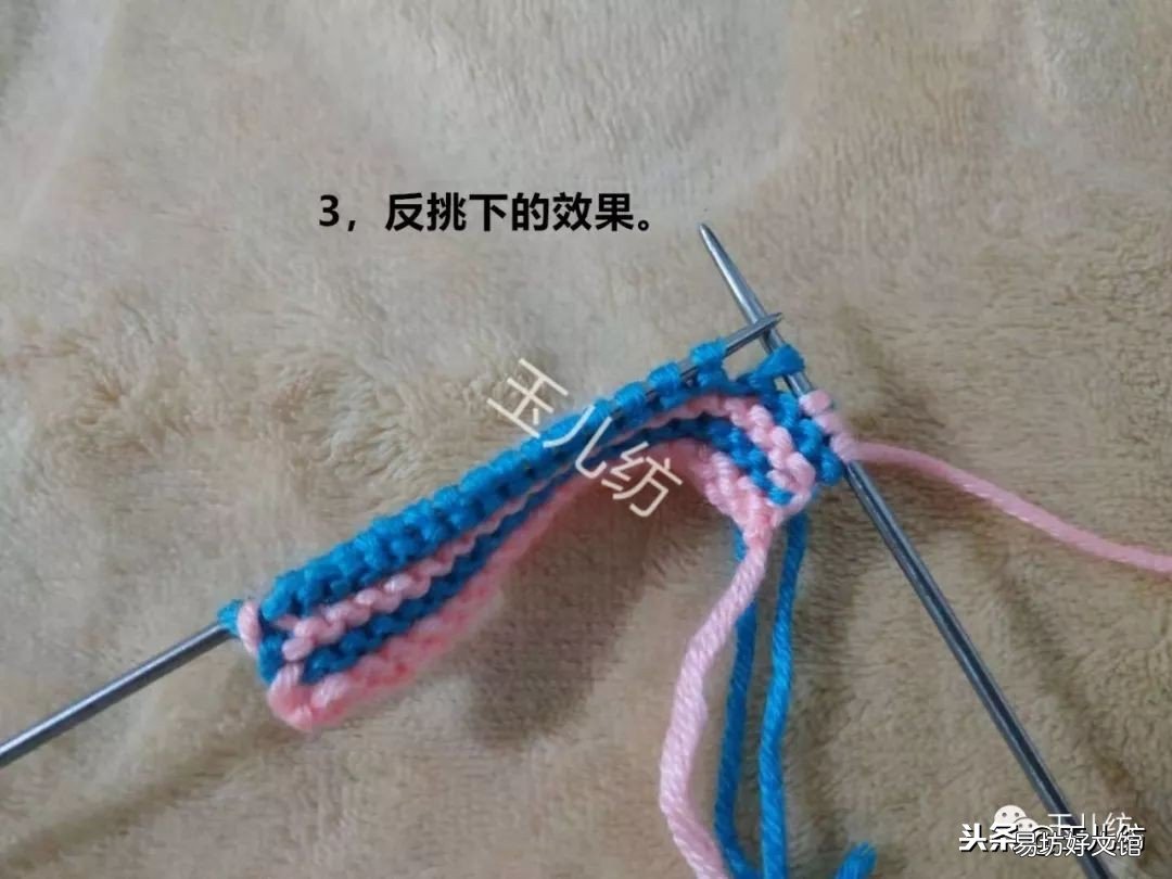 图解新式毛线拖鞋零基础教程 学打毛线拖鞋新花样慢动作