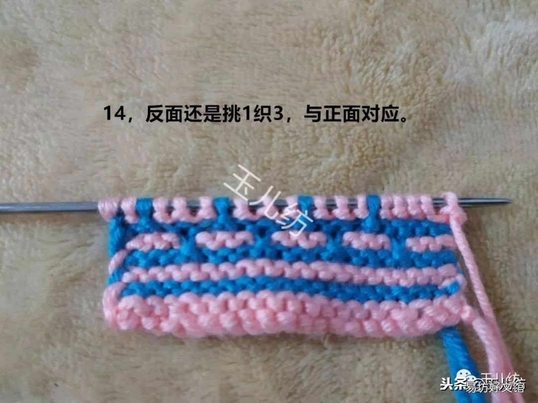 图解新式毛线拖鞋零基础教程 学打毛线拖鞋新花样慢动作