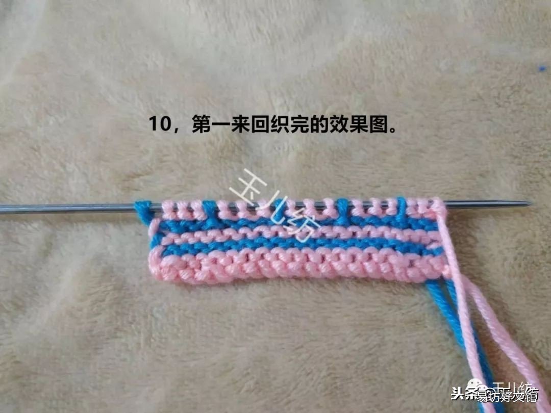 图解新式毛线拖鞋零基础教程 学打毛线拖鞋新花样慢动作