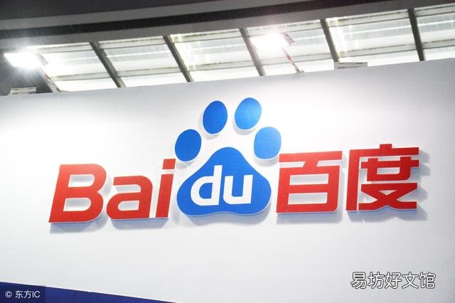 揭秘百度是如何抓取你网站的 百度蜘蛛抓取规律和原理