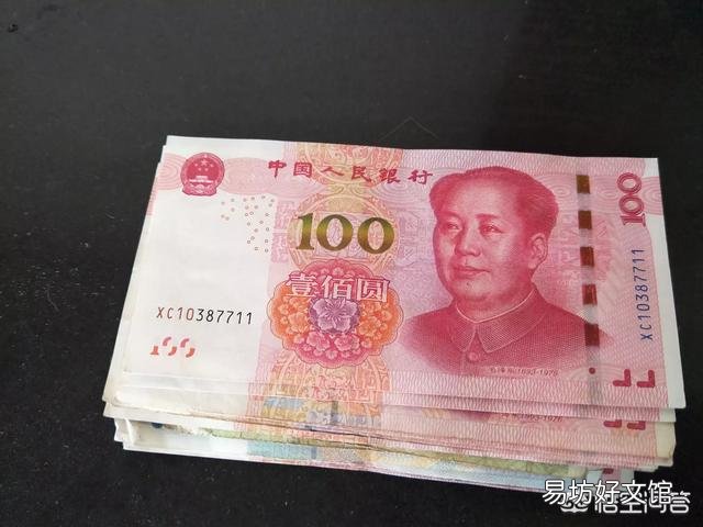 农民靠种地能发财致富吗？