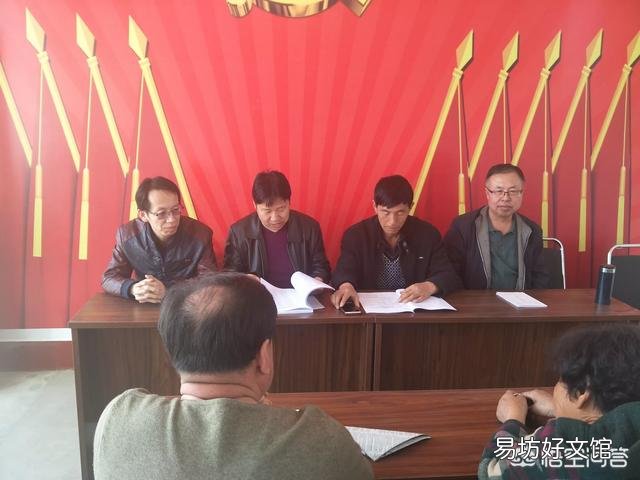 农民靠种地能发财致富吗？