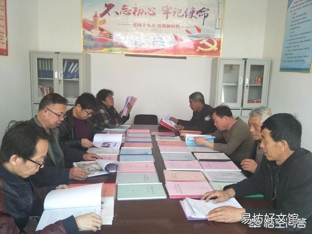 农民靠种地能发财致富吗？