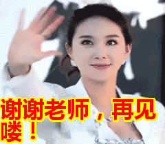 蛇友邀您对:半院朝阳半院霜,请接联?