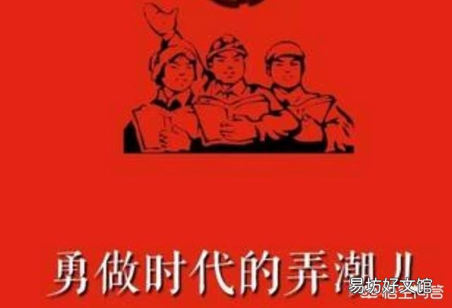 为什么要区分农村户口和城市户口呢?