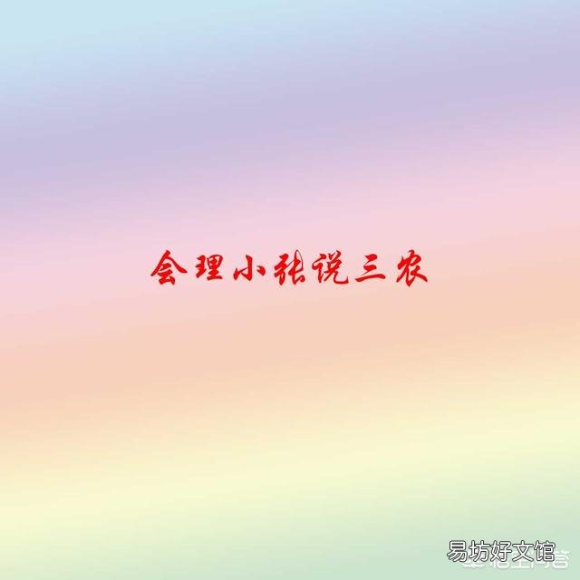 养五千只蛋鸡，没有饲料，想用猪饲料行吗？为什么?_？