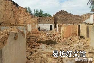 村里有权拆除村民正在居住的老房吗?