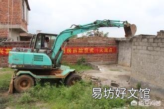 村里有权拆除村民正在居住的老房吗?